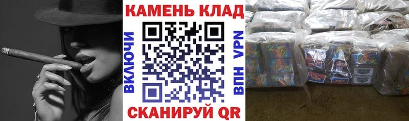 ГАШ индика сатива где купить наркоту кракен онион Лермонтов