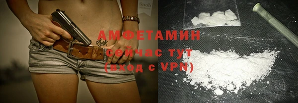 гашик Балабаново