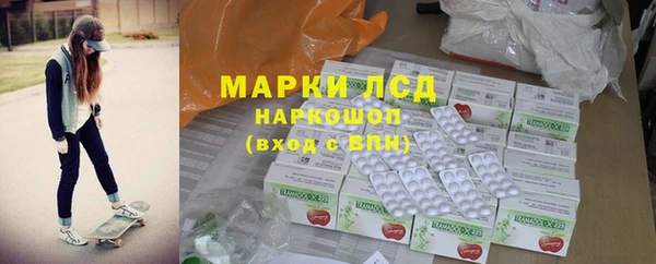 apvp Баксан