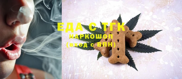 apvp Баксан