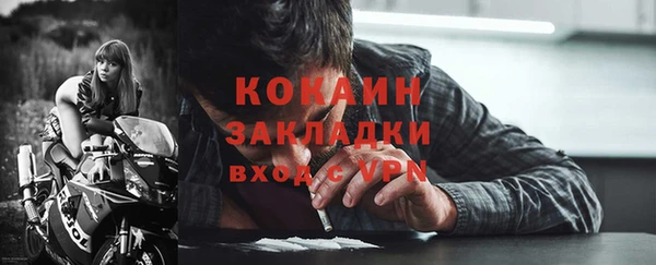 apvp Баксан