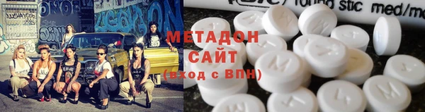 ПСИЛОЦИБИНОВЫЕ ГРИБЫ Семилуки
