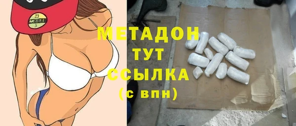гашик Балабаново