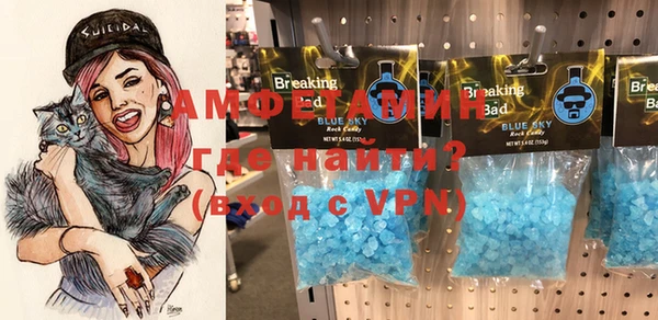 apvp Баксан