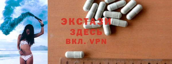 гашик Балабаново