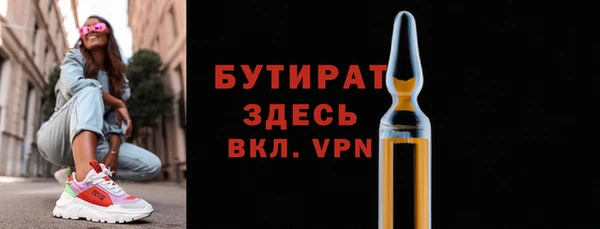 apvp Баксан