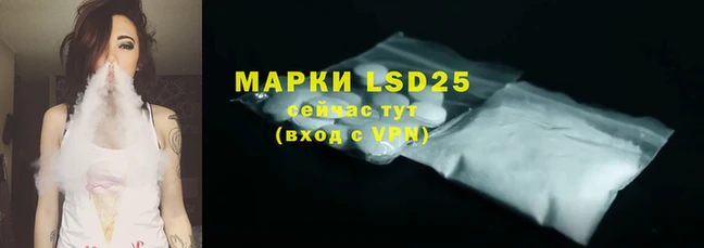 apvp Баксан
