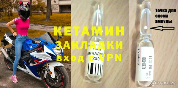 гашик Балабаново