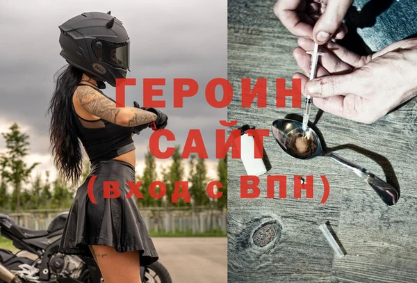 гашик Балабаново