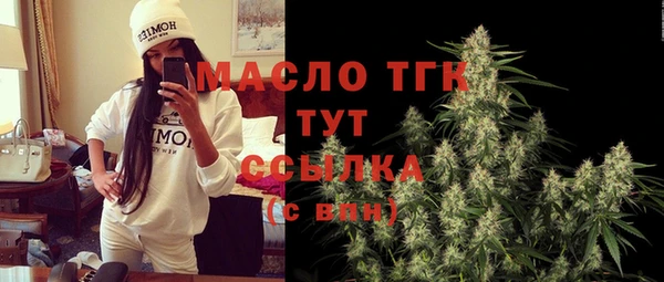 apvp Баксан