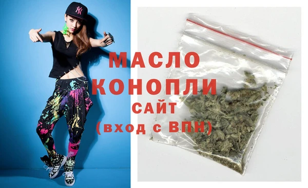 apvp Баксан