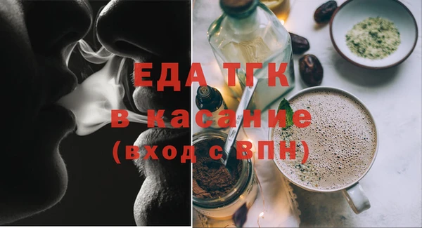 apvp Баксан
