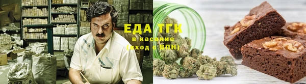 гашик Балабаново