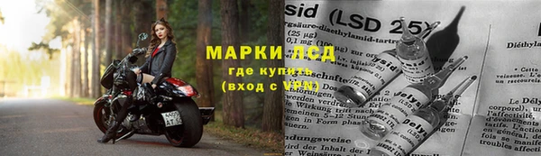 гашик Балабаново