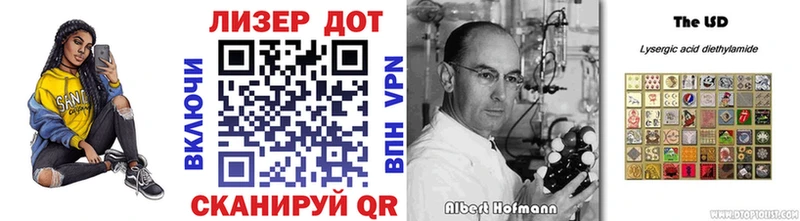 Марки NBOMe 1,5мг где можно купить Лермонтов